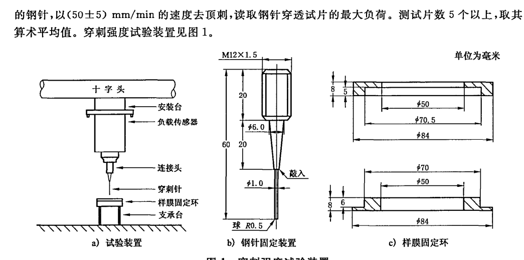 QQ圖片20211101103503.png