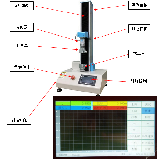 QQ圖片20211207114508.png