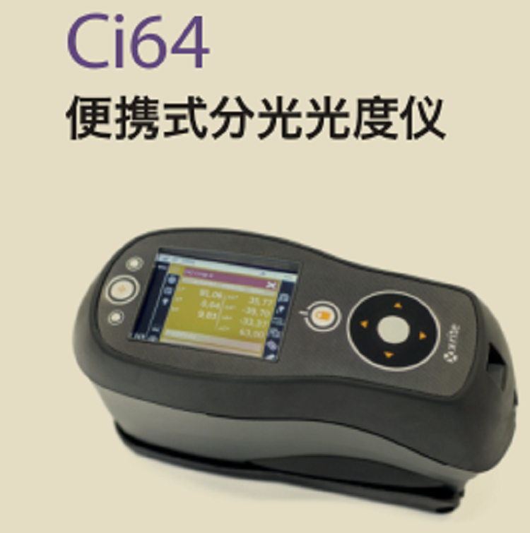 CI64.png